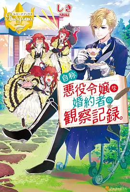 云上之城海报
